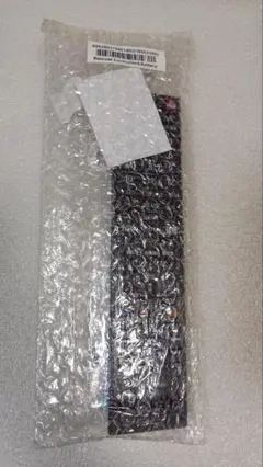 Item thumbnail for item 4095dac0-0263-4c4a-8242-0e3f0a08f46d