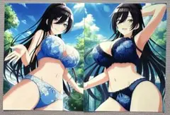 KE-511ブロマイド２枚セットNo.1000