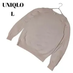 良品✨ UNIQLO（L）プレミアムラムクルーネックセーター　ニット　ウール　白