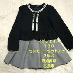 Item thumbnail for item 69510245-8b5b-4a74-b487-1cbf000a104f