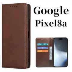 Google Pixel8a スリム マグネット 耐水 ブラウン 手帳型 ケース