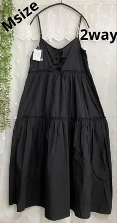 新品✻未使用✻ M 2wayシャカシャカ素材ティアードフリルキャミワンピース