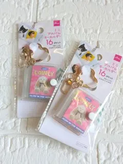 Item thumbnail for item 06aa803b-7dca-4d30-a316-d54eac69ba3f