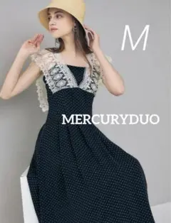MERCURYDUO レースラッフルロングドレス ドット Mブラック　ワンピース