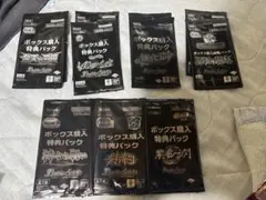 バトルスピリッツボックス購入特典パック