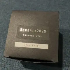 ベルセルク ベヘリット2020 3点セット 完全未開封 m42524268465_1.jpg?1750810652