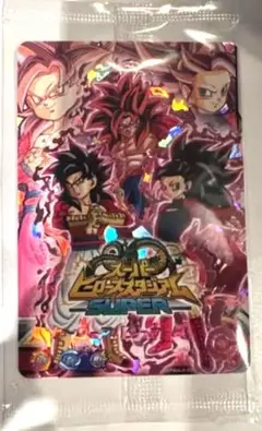 【極美品最安値】赤箔アバターカード　ヒーローアバターカード 2025年最新】アバターカード 赤箔の人気アイテム - メルカリ