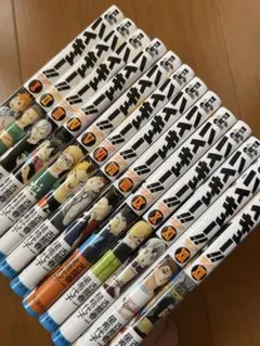ハイキュー!! ショーセツバン!! 13冊セット