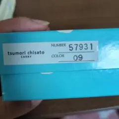 tsumori chisato 三つ折り財布