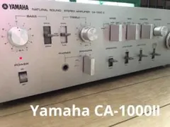 2025年最新】yamaha ca-1000の人気アイテム - メルカリ