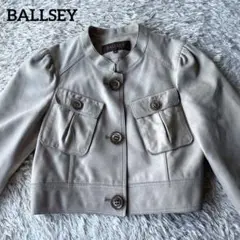 【希少】BALLSEY ボールジィ ノーカラージャケット 極上ラムレザー 上品