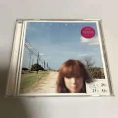 汽車に乗って