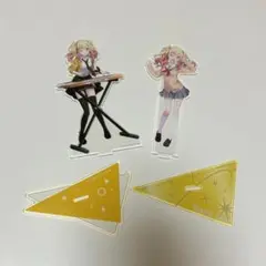 プロセカ 天馬咲希 アクリルスタンド vol.1 2