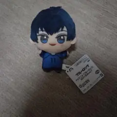 ブルーロック ちびぐるみ Vol.7 潔世一　ナムコ