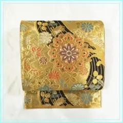 Item thumbnail for item 14663551-5fdd-4462-8e2b-ecf95efdaced