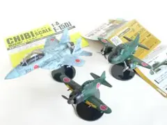 組立て塗装ありジャンク　チビスケ　F-15DJ　カプセルQ　零戦52型　一式陸攻