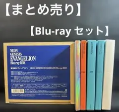 Item thumbnail for item df7fe2e7-ce56-42cc-8001-a54eb23c79e6