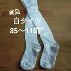 Item thumbnail for item df7199a5-cb4e-457b-96ce-21f6221a09dc