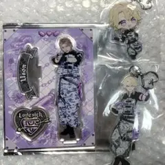 らぶしっく ゆそん アクスタ アクキー セット 1.5周年