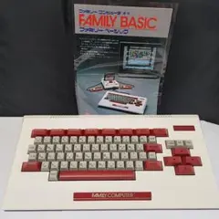 ★美品カタログ付★ファミコン　 ファミリーベーシックキーボード（HVC-007）