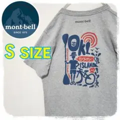 ■激レア■限定■モンベル■隠岐島■ご当地Tシャツ■OKI