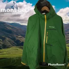 ②mont-bell モンベルトレントフライヤージャケット L グリーン