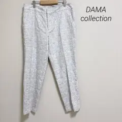 ダーマコレクション　スラックスパンツ　柄刺繍　スタイリッシュ　ゆったり　大きめ