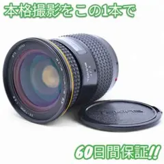 Item thumbnail for item c4ec22fa-b6f1-4303-a6f7-d443371d0452