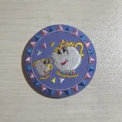 ディズニー　美女と野獣　刺繍缶バッジ
