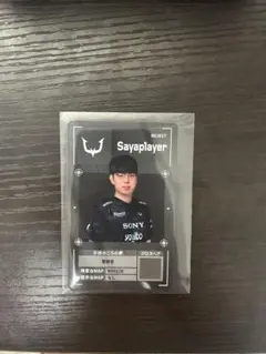 【8/29まで】VCJ RC Sayaplayer プレイヤーカード