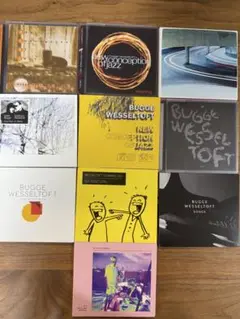 Bugge Wesseltoft - CD10枚セット