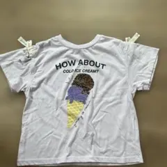 アイスクリームデザインTシャツ 130cm