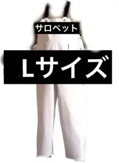 カッパ 漁師 釣り サロペット L