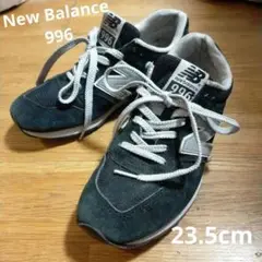 New Balance 996 23.5m ニューバランス スニーカー