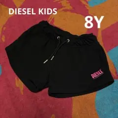 DIESEL KIDS ショートパンツ 8Y