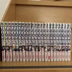 お値下げしました！ブルーロック1〜22巻　新品未開封品
