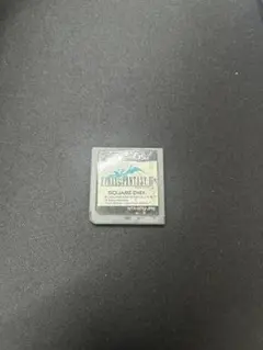 Item thumbnail for item c5ccd120-14a5-4a5d-999d-e2e7d416a5bc