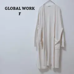 Item thumbnail for item 9f7e9be8-35a9-4a83-9a7a-6cedfc60d541