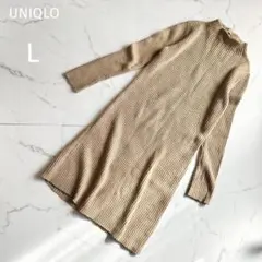 Item thumbnail for item efe7e7d4-041d-483c-812a-8a1d5ec61f37