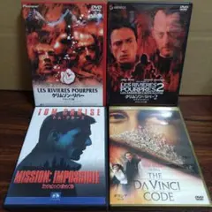 DVD ジャン・レノ主演出演映画まとめ 4作セット クリムゾン・リバー1＆2、他