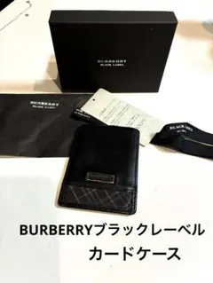 BURBERRY BLACK LABEL レザー パスケース カードケース
