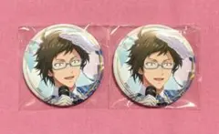 アイナナ アイスタ 缶バッジ 二階堂大和