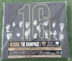 16SOUL　THE RAMPAGE Blu-ray