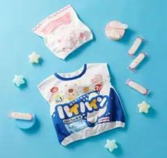 アカチャンホンポ　おやつなりきり帽子付きベスト ハイハイン　新品未使用