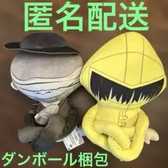 Item thumbnail for item 3d5427f7-1d3e-40bd-bbdb-b7782ba00dfa