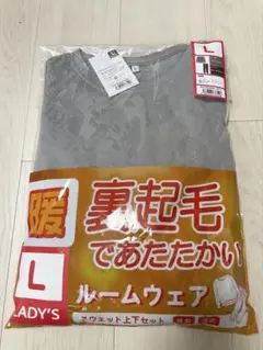 Item thumbnail for item c313af46-59a4-43f6-b860-d7f614344842