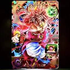 Item thumbnail for item 6e9fae13-0057-4a84-8f6b-e41ea9ff7cdc