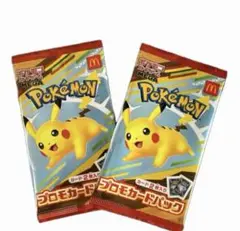 ポケモンカードMEGA マクドナルド ハッピーセット2025 2パック