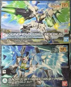 2025年最新】ガンダムダブルオースカイメビウスの人気アイテム