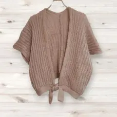 Item thumbnail for item d9d5099d-e744-4386-a21b-1db55d3b1ff0